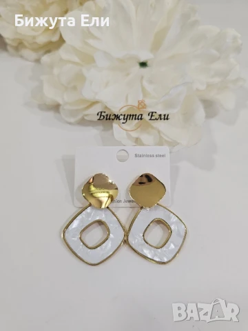 Обеци със седеф, снимка 2 - Обеци - 50782796