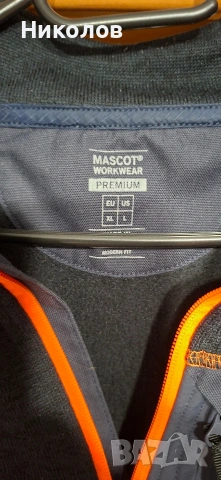 Горница Mascot Hardwear Reims, снимка 3 - Суичъри - 53177622