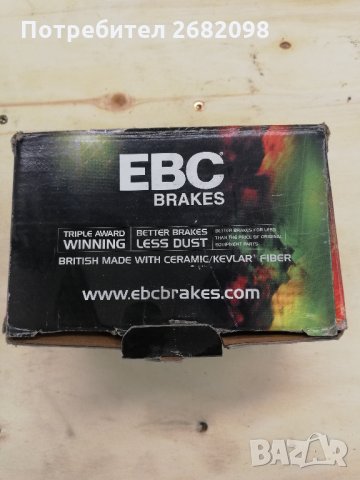 Предни накладки ЕБЦ Brake Pads EBC Green Stuff, снимка 2 - Части - 31718591