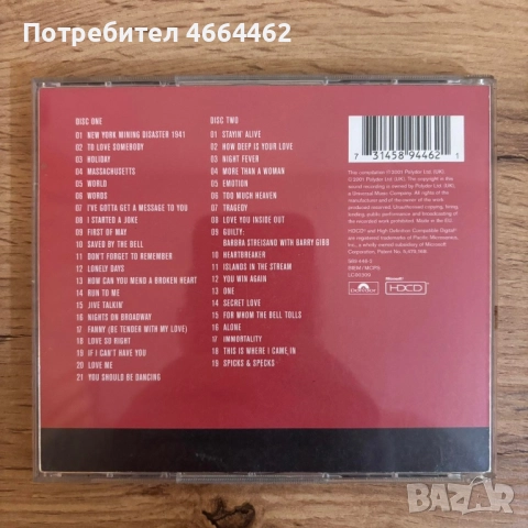 BEE GEES, снимка 4 - CD дискове - 52807239