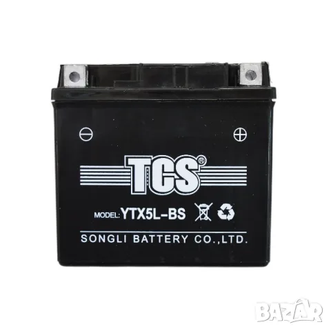 AGM акумулатор за мотор 12 V 4 Ah 70 A десен плюс, снимка 2 - Аксесоари и консумативи - 55866526