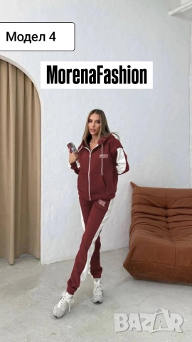 Дамски спортни екипи, снимка 17 - Спортни екипи - 52516402