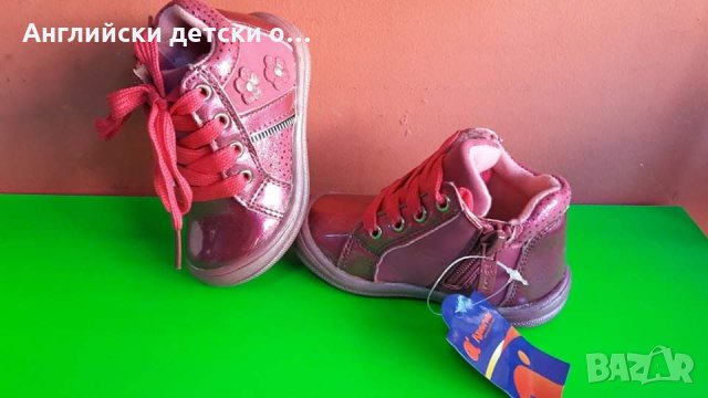 Английски детски боти-кецки, снимка 2 - Детски боти и ботуши - 30183017