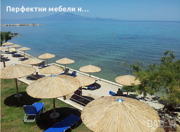 Здрав плетен чадър - трастика и метал,с дървен кол и гаранция 5 г.,оплетки подменяеми, снимка 3 - Градински мебели, декорация  - 39421173