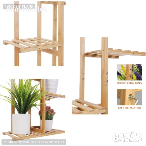 ПРОМОЦИЯ Бамбуков цветарник с 5 нива UNHO XJJ197-S-G1, снимка 5 - Стайни растения - 49086401