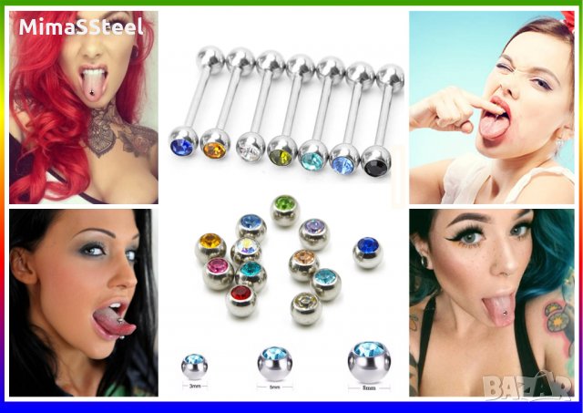 Пиърсинг за език (tongue piercing) , снимка 8 - Други - 30831539