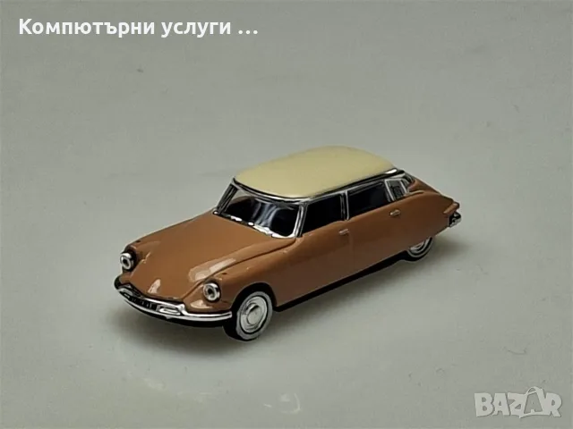 CITROEN DS 19 1959 - мащаб 1:87 на Norev моделът е нов в кутия