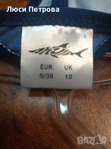 Долнище на бански тип монокини тъмно син цвят Акула, снимка 3 - Бански костюми - 40437866