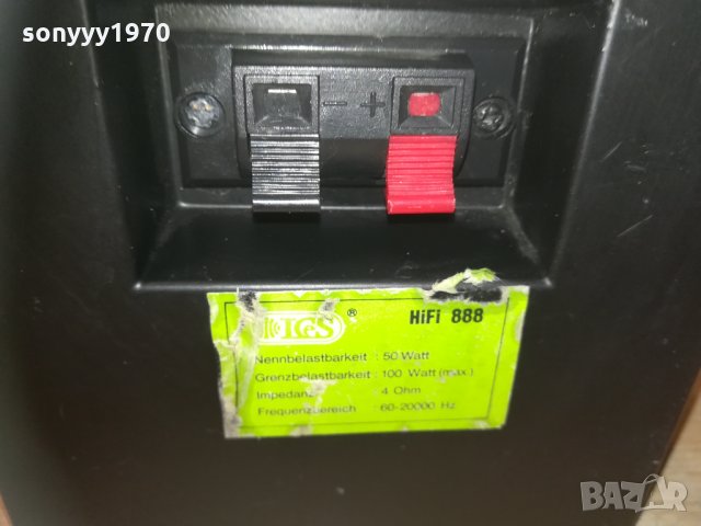 ПОРЪЧАНИ-100watt hifi 888 МЕТАЛНИ КОЛОНИ 2201211954, снимка 16 - Тонколони - 31520865