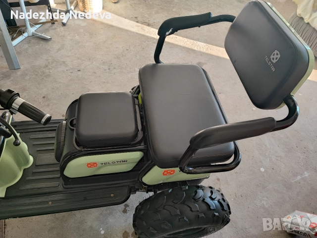 Telstar триколка, снимка 3 - Друга електроника - 52778099