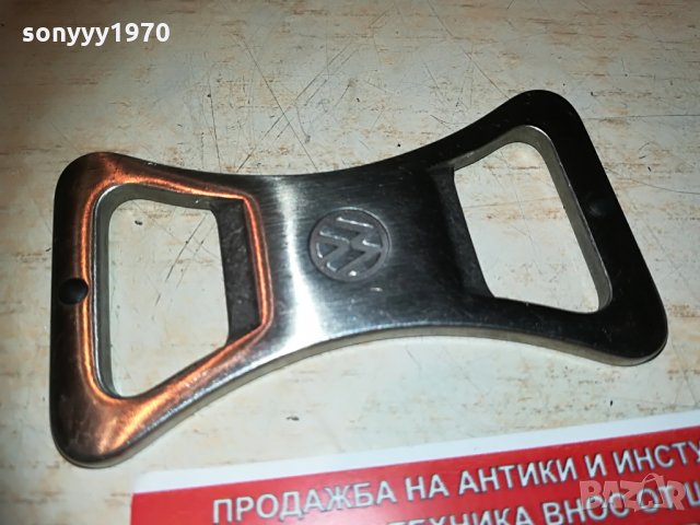 VOLKSWAGEN-МЕТАЛНА ОТВАРАЧКА-ВНОС ФРАНЦИЯ, снимка 4 - Колекции - 29957918