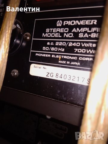 Pioneer sa8800+hpm100, снимка 6 - Ресийвъри, усилватели, смесителни пултове - 37815794