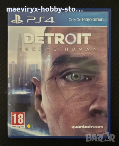Detroit Become Human за PS4