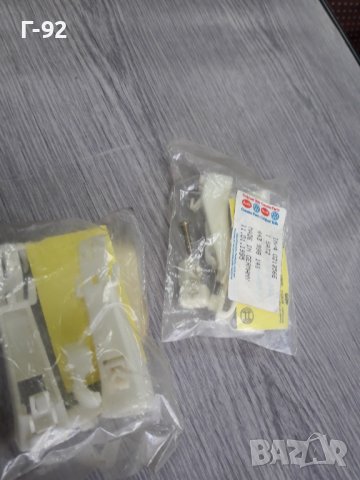 443998141**NEU**VAG**AUDI**ДЪРЖАЧИ ЗА ФАР **, снимка 7 - Части - 36839431