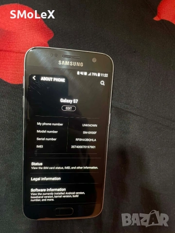 Samsung Galaxy S7 32GB , снимка 3 - Samsung - 54309532