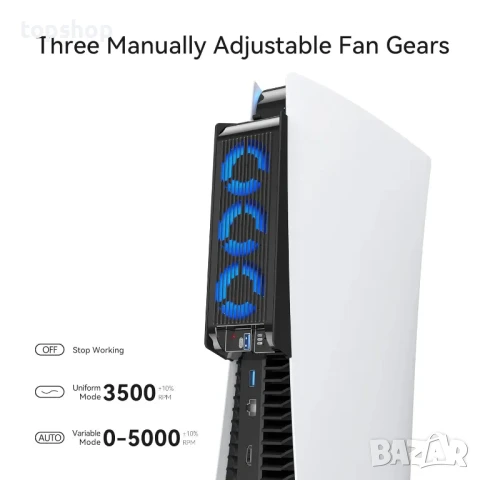 НОВ Вентилатор за охлаждане на PS5 Kiwi Home PX07-2, черен, 3 вентилатора, USB-A 3.0, снимка 5 - Игри за PlayStation - 50501484