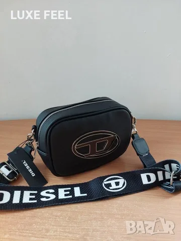 Diesel ✨Дамска Чанта 