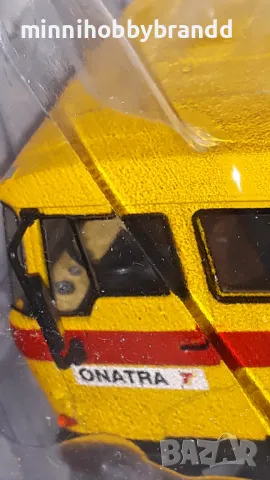 Daf 1.43 2800 Ixo Salvat , снимка 9 - Колекции - 47917808