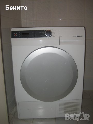 Сушилня за дрехи, снимка 8 - Сушилни - 31321339