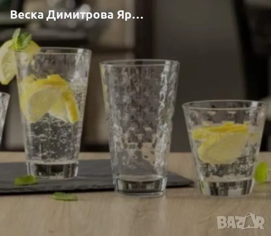 Комплект от 8 прозрачни 330 ml чаши Leonardo Toscana за всякакви поводи, снимка 6 - Чаши - 48841113