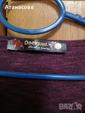 Дамски блузони и блузки, снимка 7 - Рокли - 47543759