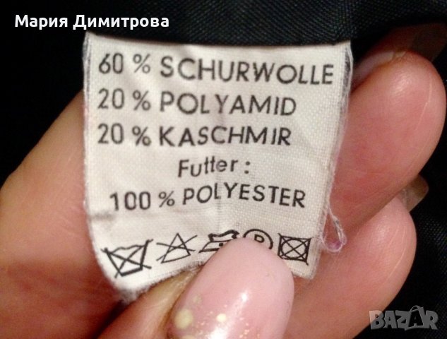 Скъпо палто PIER ANGELINI Кашмир и вълна, снимка 9 - Палта, манта - 38810476