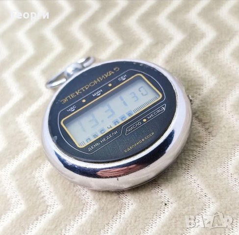 Часовник Електроника 5 1970 година. , снимка 3 - Други ценни предмети - 40063333