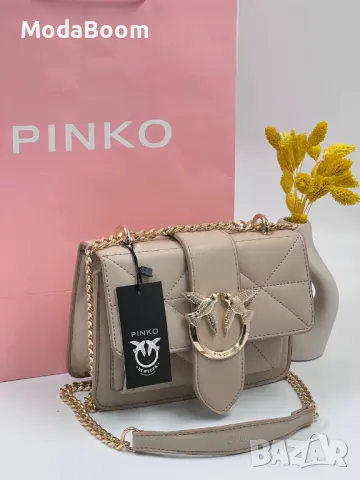 Pinko дамски чанти Различни цветове , снимка 3 - Чанти - 48854671
