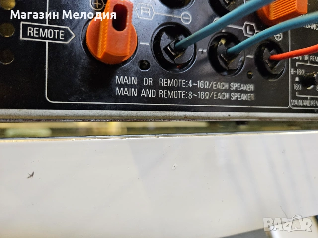 Усилвател Technics SU-V4X Класика с легендарната Computer Drive New Class A технология, снимка 12 - Ресийвъри, усилватели, смесителни пултове - 53944900