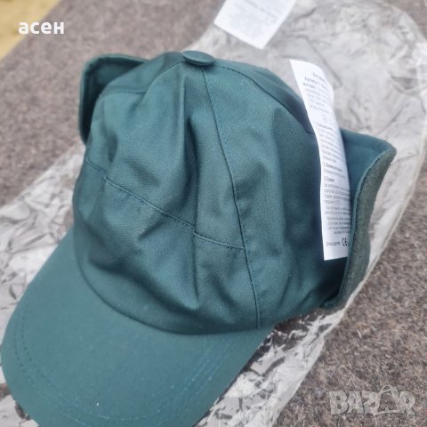Български шапки , снимка 11 - Шапки - 40015484