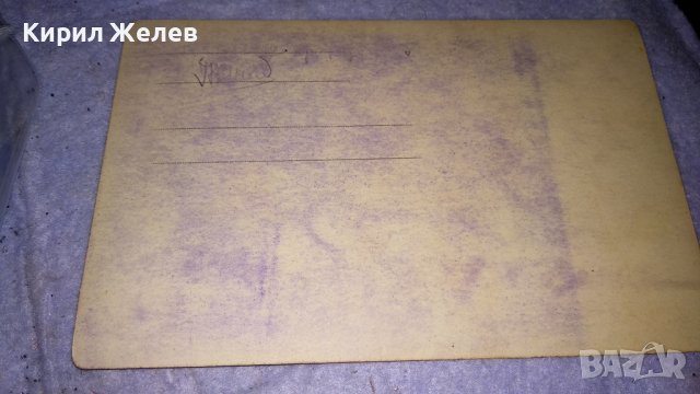 ПАРАХОДЪТ КНЯГИНЯ ЕВДОКИЯ с ВОЙНИК пред НЕГО СНИМКА от ЦАРСТВО БЪЛГАРИЯ Тип ПОЩЕНСКА КАРТИЧКА 32860 , снимка 3 - Колекции - 38831821
