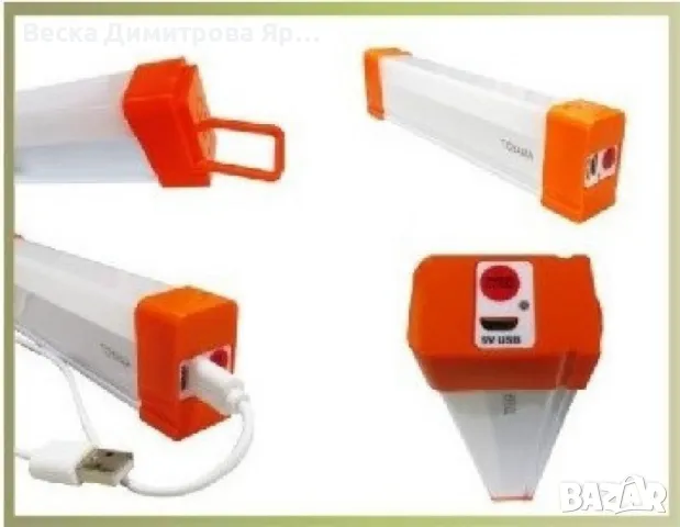 Енергийно ефективно LED осветително тяло с USB кабел, снимка 4 - Друга електроника - 49404084