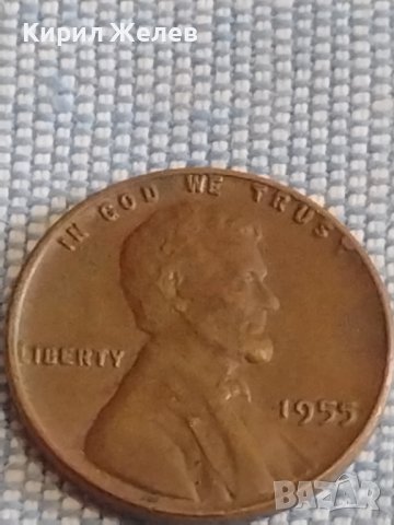 Две монети 1 цент 1955г. Америка / 15 копейки 1957г. СССР стари редки за КОЛЕКЦИОНЕРИ 39858, снимка 5 - Нумизматика и бонистика - 44395899