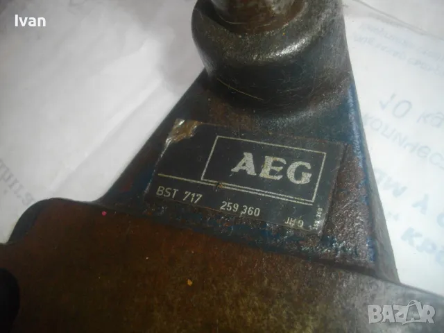 AEG BST717 WEST GERMANY МАСИВНА 6,0 кг СТОЙКА ЗА БОРМАШИНА РАБОТЕН ХОД 0-70мм СТАРО КАЧЕСТВО ФРГ, снимка 8 - Бормашини - 49132074
