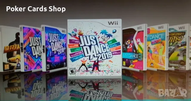 Nintendo Wii Конзола Модната + Флашка с 65 игри: Just Dance 2020, Super Mario, Rio ,Wii sports, Angr, снимка 2 - Nintendo конзоли - 48378509