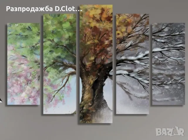 картина от 5 части сезони 95/60, снимка 1