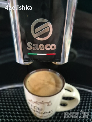 Xelsis - внос от Австрия , БГ меню , в оригинален кашон, снимка 4 - Кафемашини - 52949776