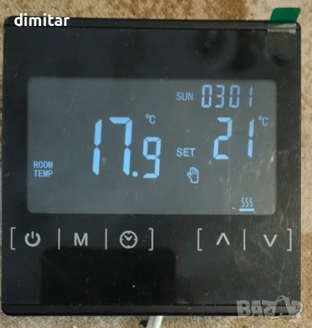 Термостат за подово отопление , снимка 2 - Друга електроника - 49362591