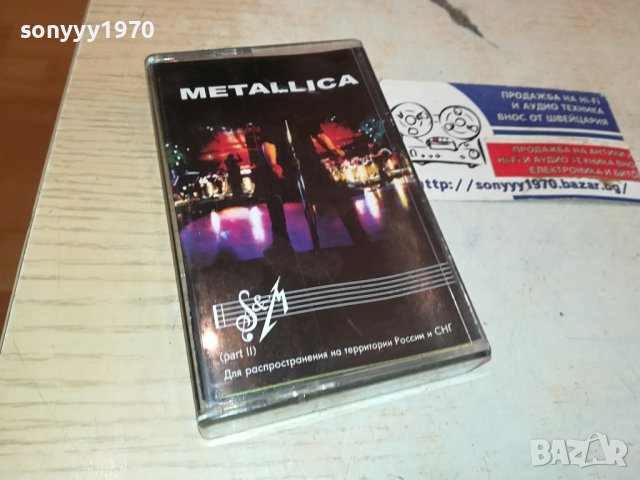 METALLICA-ORIGINAL TAPE 2510231413, снимка 10 - Аудио касети - 42716129