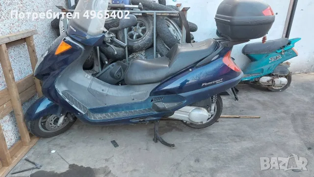 Honda Neos-@,Dilan, Foresight 250 /150 на части, снимка 7 - Мотоциклети и мототехника - 56424646