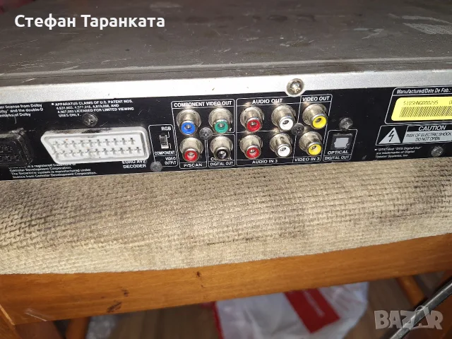 записващо DVD  LG, снимка 8 - MP3 и MP4 плеъри - 56511882