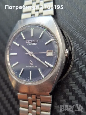 Винтидж Японски часовник Citizen , снимка 12 - Мъжки - 55969375