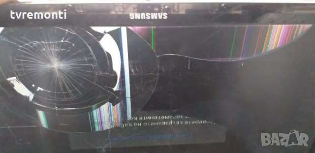 лед диоди от дисплей M270HGE-L20 Rev.C1, снимка 4 - Части и Платки - 30281897