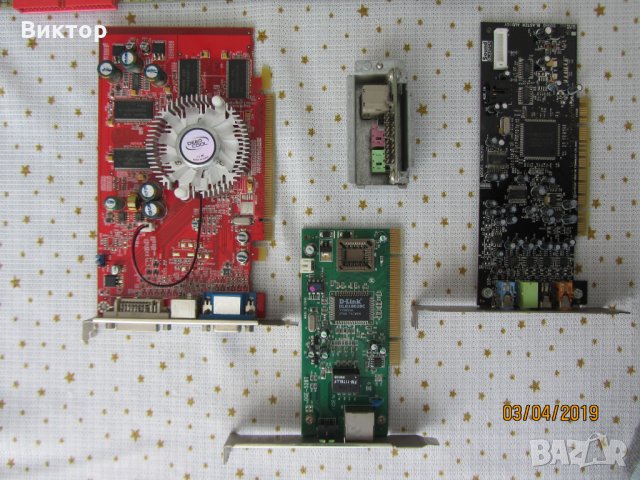 Компютър ASUS - за части, снимка 3 - Дънни платки - 30782376