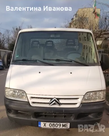 Citroen Jumper 2.8hdi Бордови , снимка 1 - Бусове и автобуси - 48899305