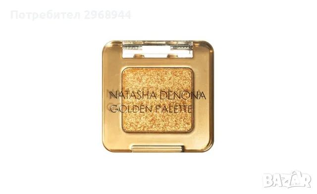 Natasha Denona грим