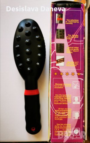 Вибрираща масажираща четка за коса, снимка 2 - Масажори - 29787555