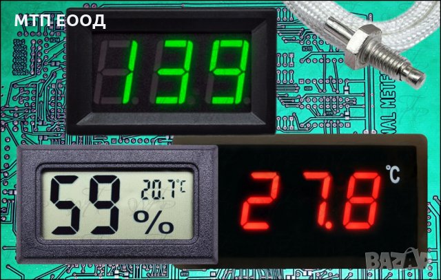 Термометър, влагомер, температура, влажност, снимка 1 - Друга електроника - 31146629