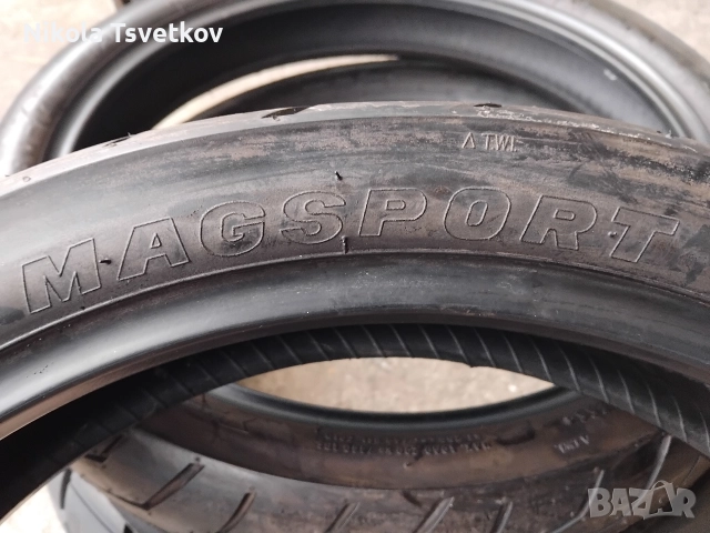 130/70-17 и 100/80-17 CST нови, снимка 13 - Гуми и джанти - 52575407