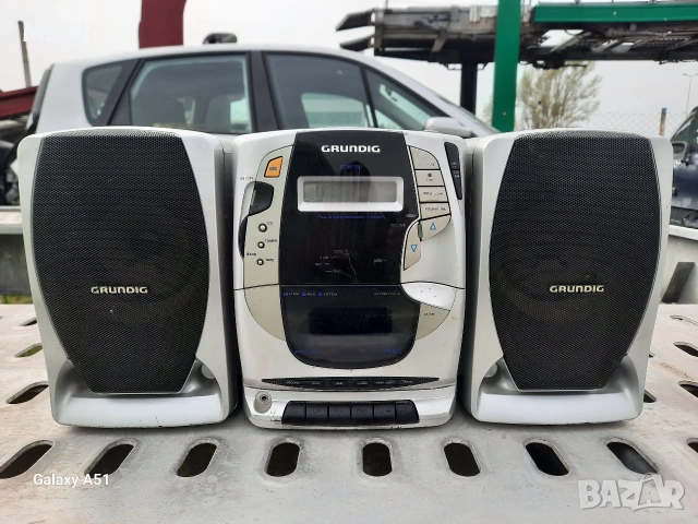 аудио диск уредба, работеща 